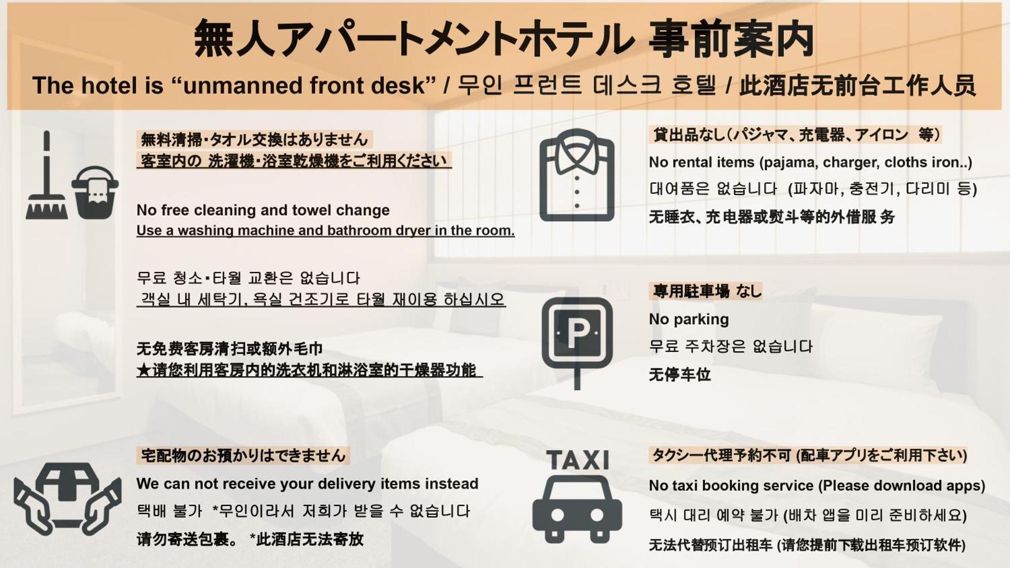 Hotel Sui Haruyoshi Fukuoka  Exteriér fotografie