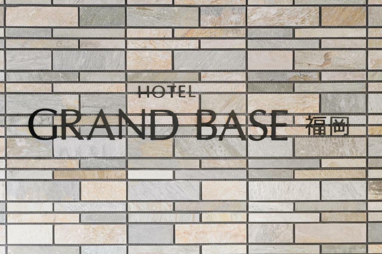 Hotel Sui Haruyoshi Fukuoka  Exteriér fotografie